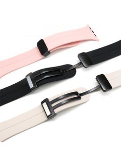Coofbe Armrest 41MM Apple Watch 7 8 Band Strap 40MM Apple Watch 4 5 6 Band Strap 38MM Band  - Image 2