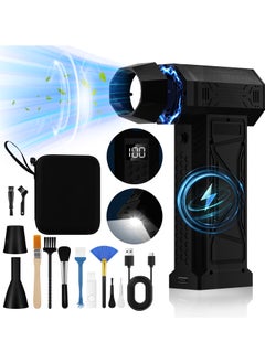 Jubilin Jet Dry Mini Blower, 180000 RPM Portable Mini Jet Dry Blower, 4 Speeds Adjustable Electric Air Duster With  with Flashlight (10000 mAh) for Computer Keyboard,Outdoors,Car,Home  - Image 1