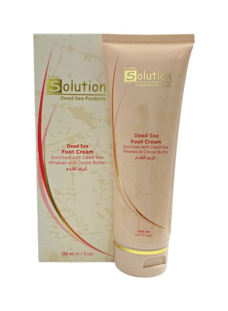 Solution foot cream enriched with dead sea minerals and cocoa butter - Image 1