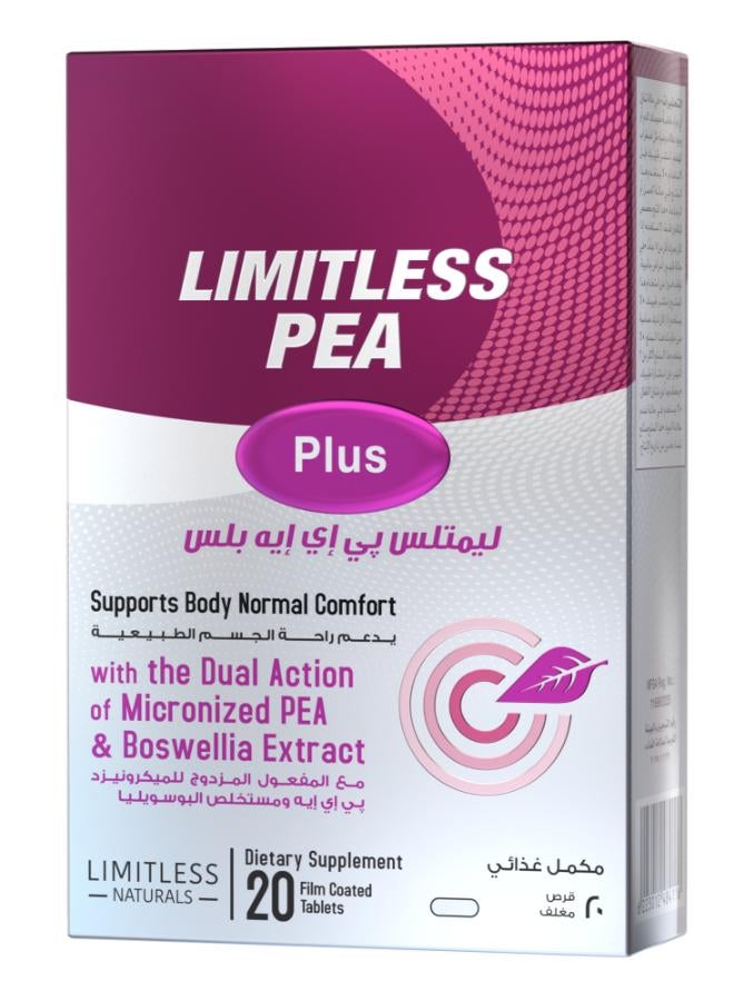 عبوة من 20 قرصًا مغلفًا من بي إي إيه بلس