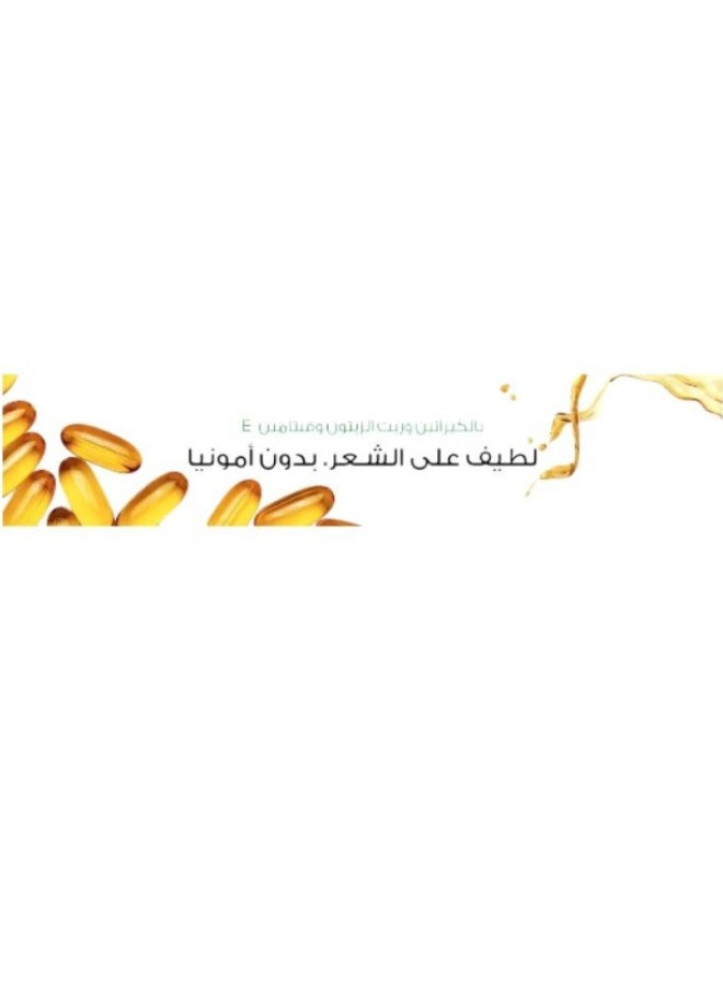جست فور من شامبو صبغة شعر للرجال من جست فور مين – بني متوسط ​​H-35 - Image 3