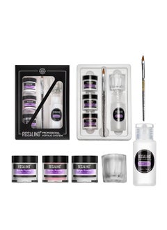 Rosalind 3 Color Acrylic Powder and Acrylic Liquid Professional Nail Art Set with Caving Pen and Glass Cup  - Image 1
