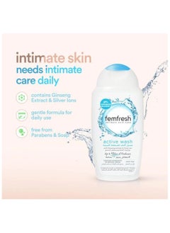 Femfresh Ultimate Care Intimate Wash Active Refreshing - 250ml - pzsku/ZE233C4BE10DB4C7FBEE2Z/45/_/1736866945/20e11494-86b3-4c05-8078-d2dad66d2924