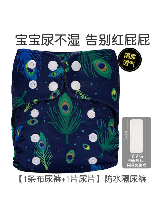 Newborn Baby Diaper Pants Polar Fleece Urine Ring Breathable Washable Baby Training Pants Waterproof Leak-proof Pants