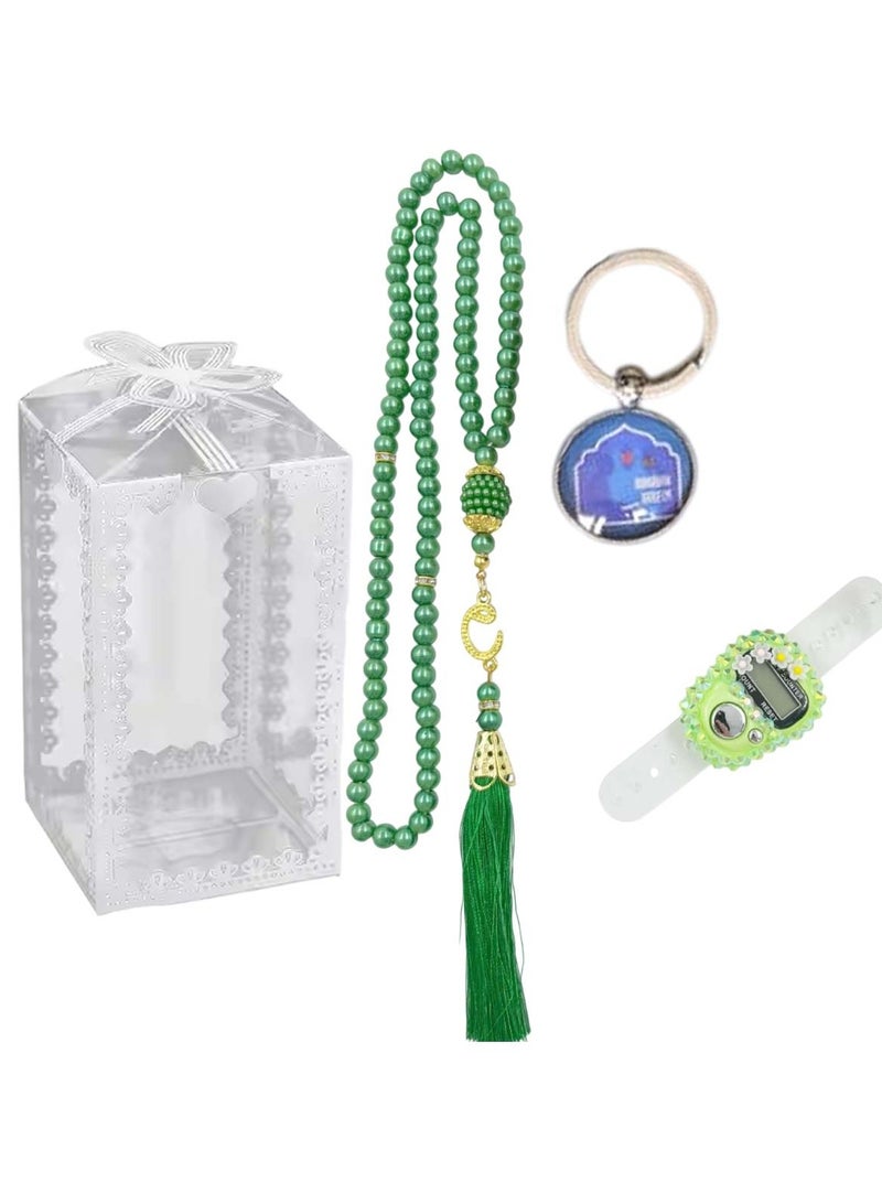 Huitich Islamic Gift Set with Keychain Digital Tasbeeh Counter & Prayer Beads Green - Image 1