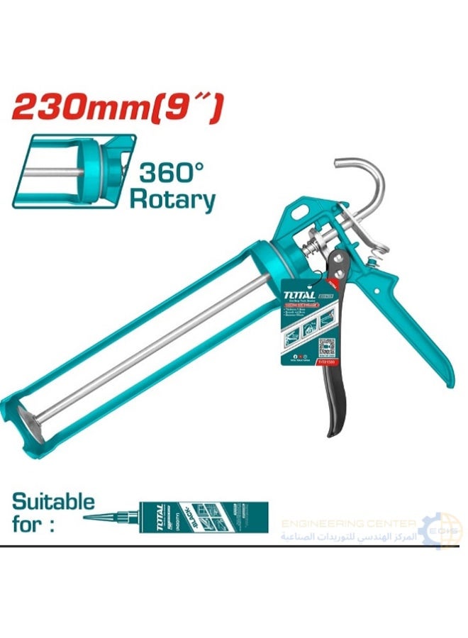 Total THT21509 Heavy Duty 9" Silicone Gun