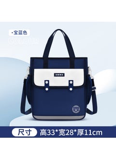British Tutor Bag for Students Dual-Strap Art Satchel No. 2 royal blue