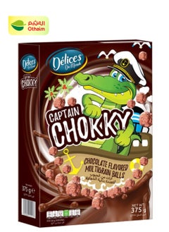 Delices Delices Captain Chokky Multigrain Balls ,Chocolate Flavour ،375g 