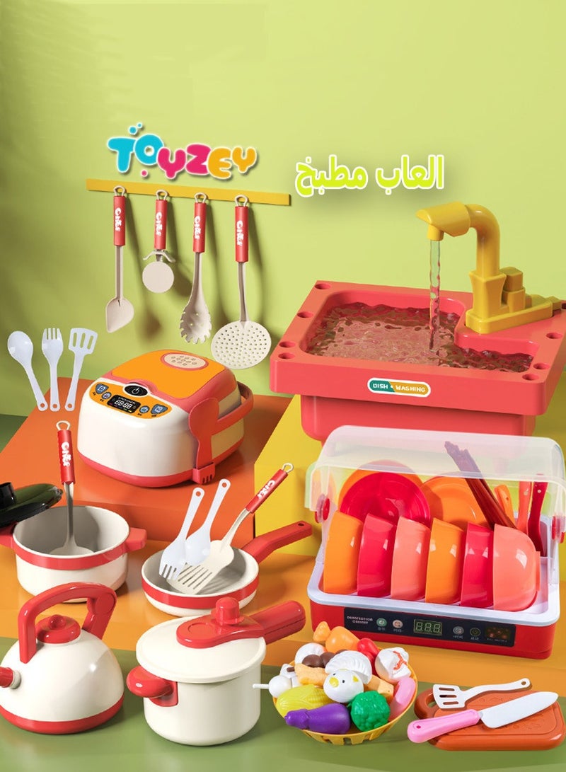 جني ثروة مجموعة ألعاب مطبخ للأطفال مكونة من 55 قطعة، ألعاب منزلية للأطفال للعب التظاهري بالطبخ، هدية للأولاد والبنات - Image 1