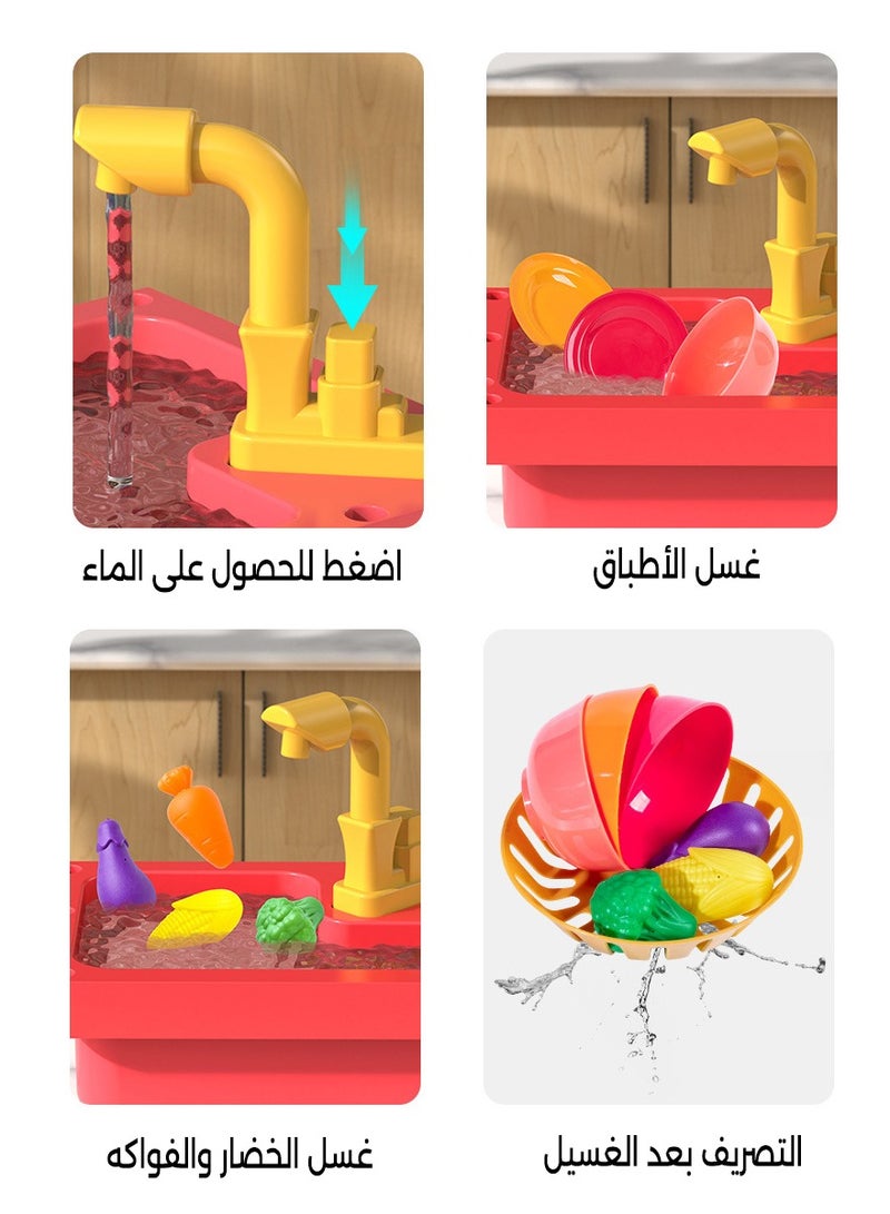 جني ثروة مجموعة ألعاب مطبخ للأطفال مكونة من 55 قطعة، ألعاب منزلية للأطفال للعب التظاهري بالطبخ، هدية للأولاد والبنات - Image 4