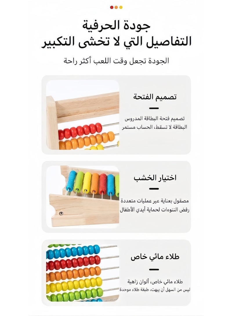 Hogan Wooden Educational Abacus Toy Set, 100 Counting Sticks, Number Cards & Multiplication Table for Kids, Montessori Math Learning Toy for Toddlers Preschool - Image 4
