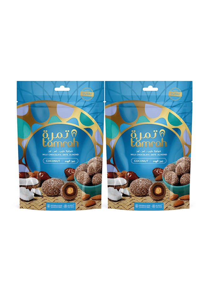 Tamrah حقيبة سحاب بالشوكولاتة جوز الهند