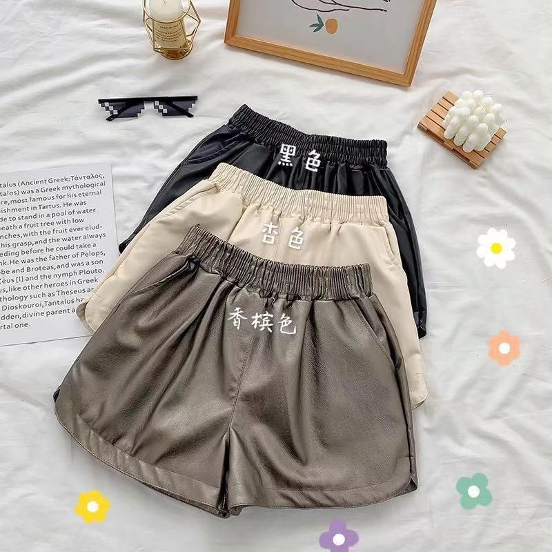High Waist Wide Leg Pants Slimming Leather Plus Size Chubby Girl New Arrival 20 Casual Leather Pants 22 Shorts Women'S Outer Wear Boots Pants - Image 2