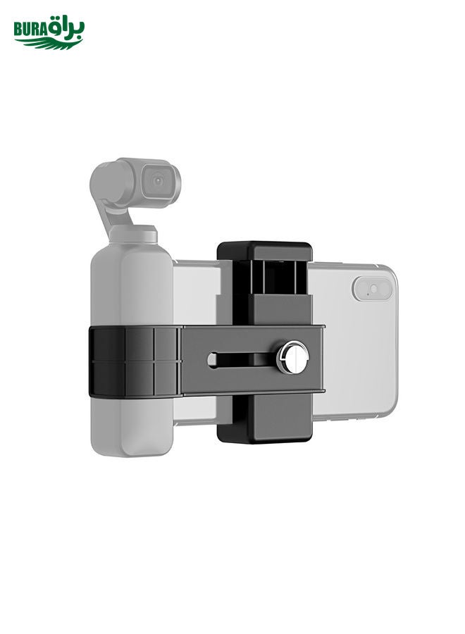 BURAQ PULUZ Smartphone Fixing Clamp 1/4 inch Holder Mount Bracket for DJI OSMO Pocket / Pocket 2 - Image 1