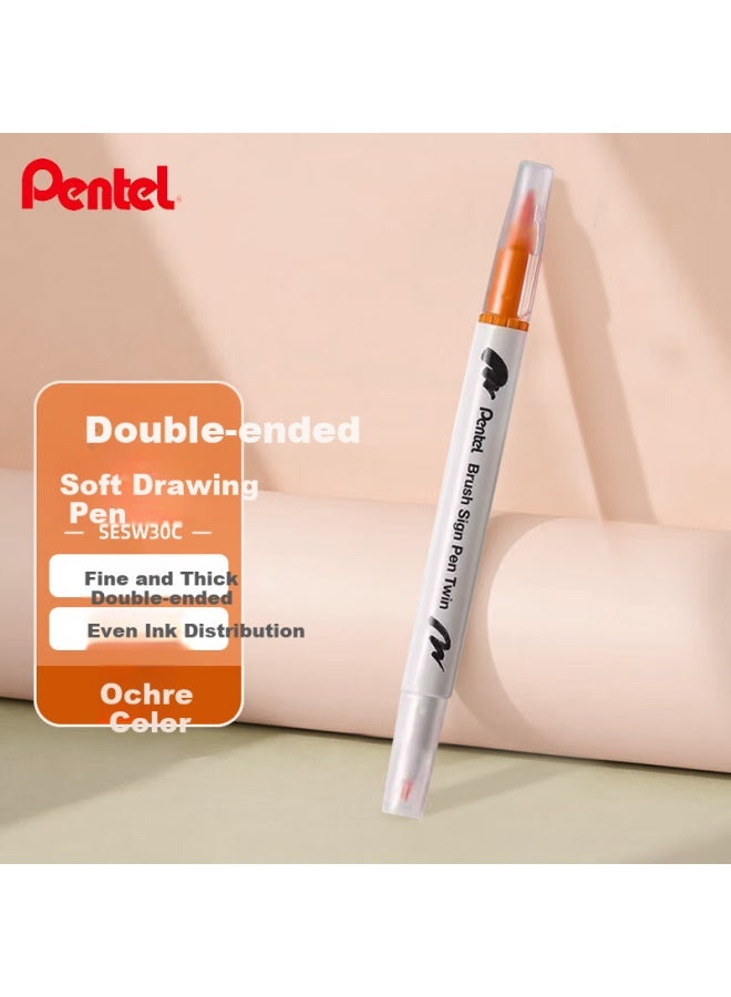 Pentel قلم فرشاة مزدوج الطرف من بنتل Sesw30C-T113E رأس ناعم قلم يوميات قلم طالب قلم تلوين قلم خط عربي مادة فن الرسوم المتحركة فرشاة مائية قرمزي - Image 1