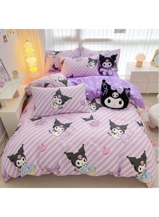 مجموعة ملايات قطنية مريحة من 4 قطع مع كورو Miy مناسبة للأطفال - هدية لمناسبة عيد الأطفال أو عيد الميلاد بحجم 200X230 سم - Image 1