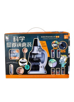 Generic COOLBABY Children's HD 1200x Microscope Toy Set Scientific Experiment Toy Educational Gift for Primary and Secondary School Students  - Image 2