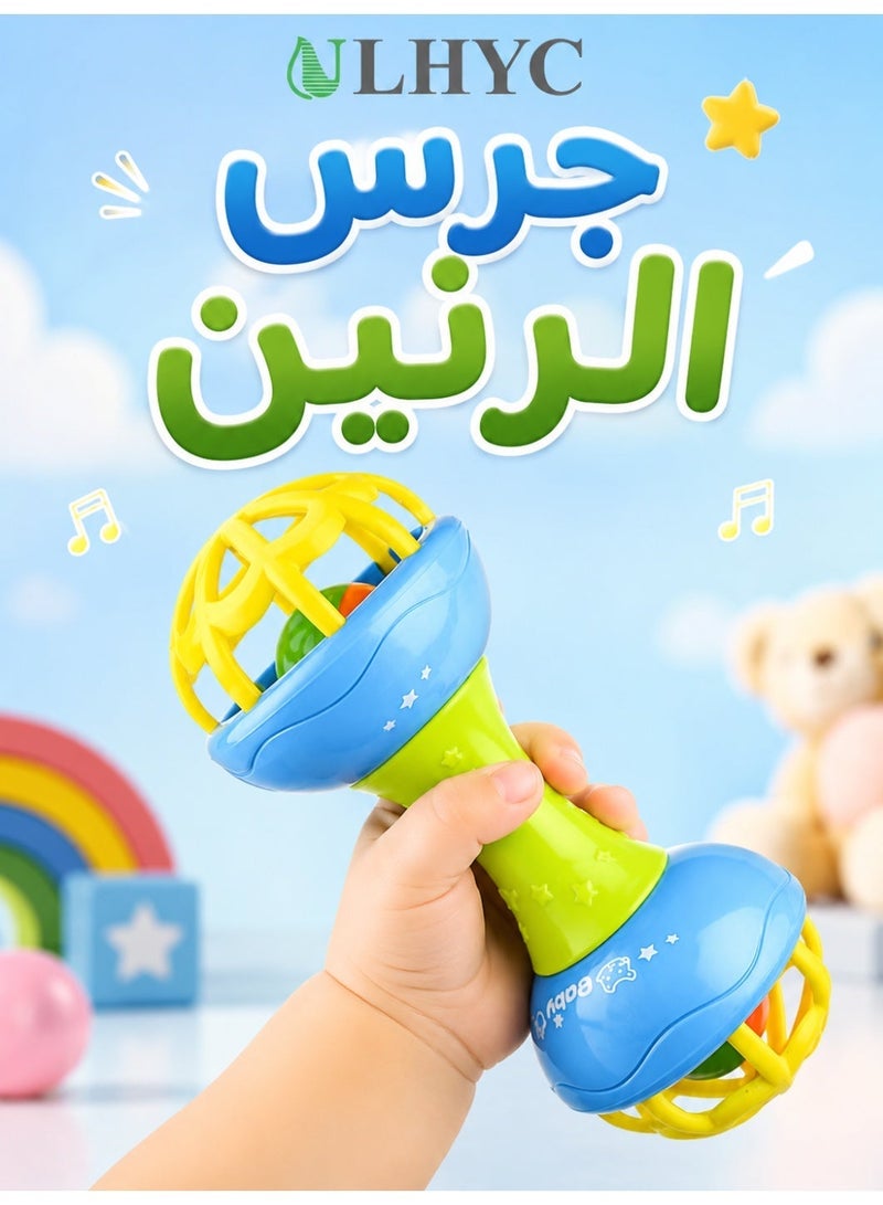 يو إل اتش واي سي حشرجة يد مطاطية ناعمة للأطفال لعبة تعليمية تفاعلية - Image 1