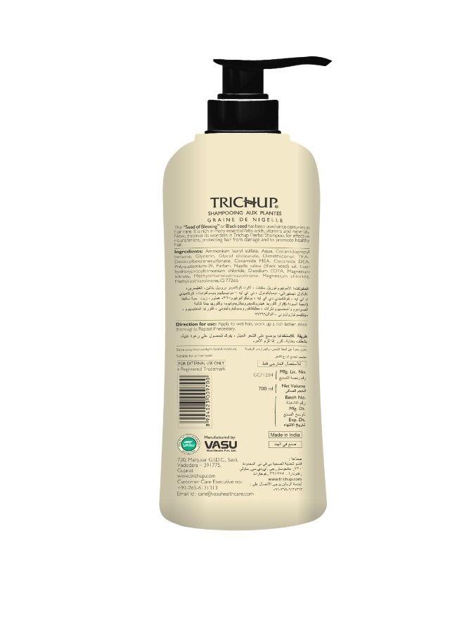 TRICHUP Herbal Hair Shampoo Black Seed 700 Ml - Image 2