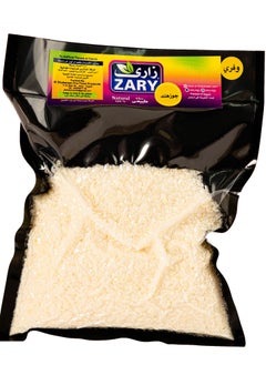 ZARY Coconut Wafery 250 gm  - Image 1