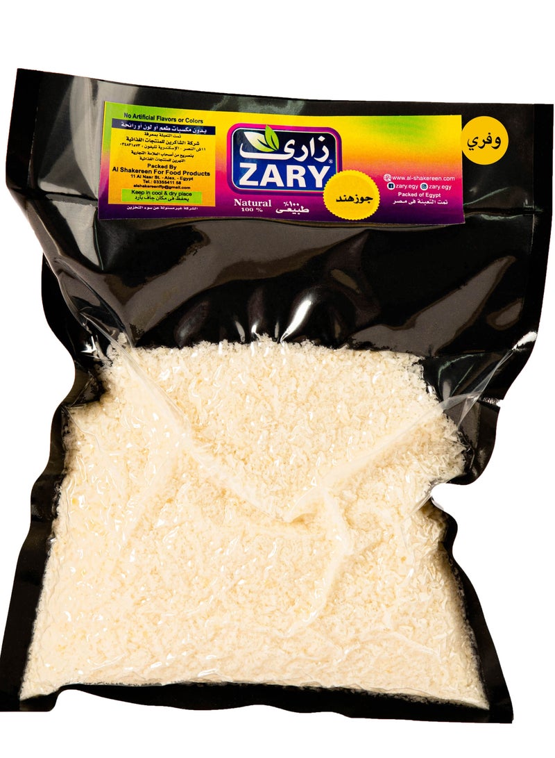ZARY Coconut Wafery 250 gm - Image 1