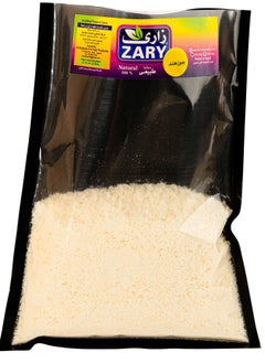 ZARY Coconut Wafery 250 gm  - Image 2
