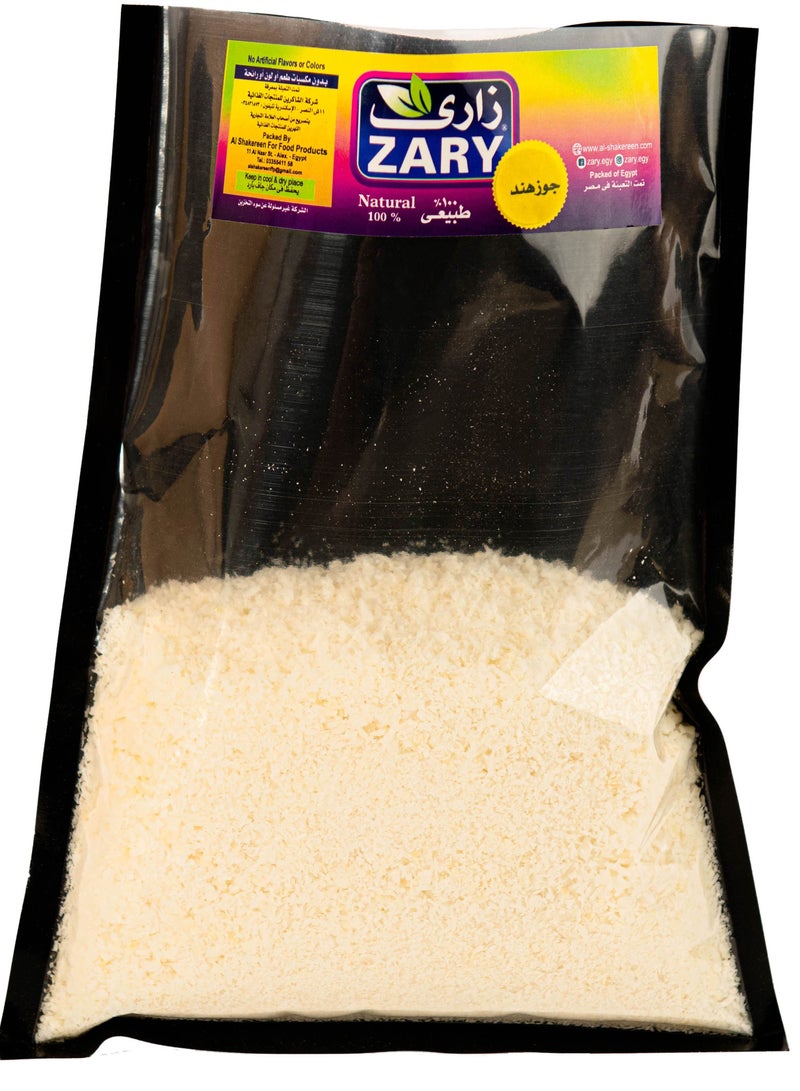 ZARY Coconut Wafery 250 gm - Image 2