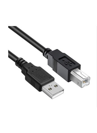 printer cable from lava usb 3 meters long, compatible with any printer - pzsku/ZE236712D9C7D7817331FZ/45/_/1697029718/cb36f119-f4b1-4b13-a41b-8cee4c5f1a35