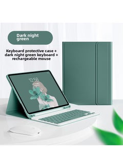 Bluetooth Keyboard Case For Ipad Pro 11 10.2 Air 4 Pencil Slot Mini 6 Leather Mouse Pad Protective Cover For Digital Computer-Color:Night Green + Night Green Keyboard + Dark Green Dual-mode Bluetooth Mouse-Applicable Model:Mini6/mini7 8.3inch