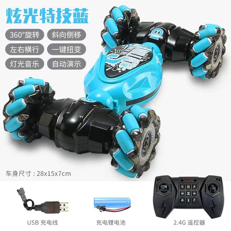 Gesture Sensing Twisting Car with Spray Function - Rechargeable Remote Control Toy with Lights and Music for  Kids