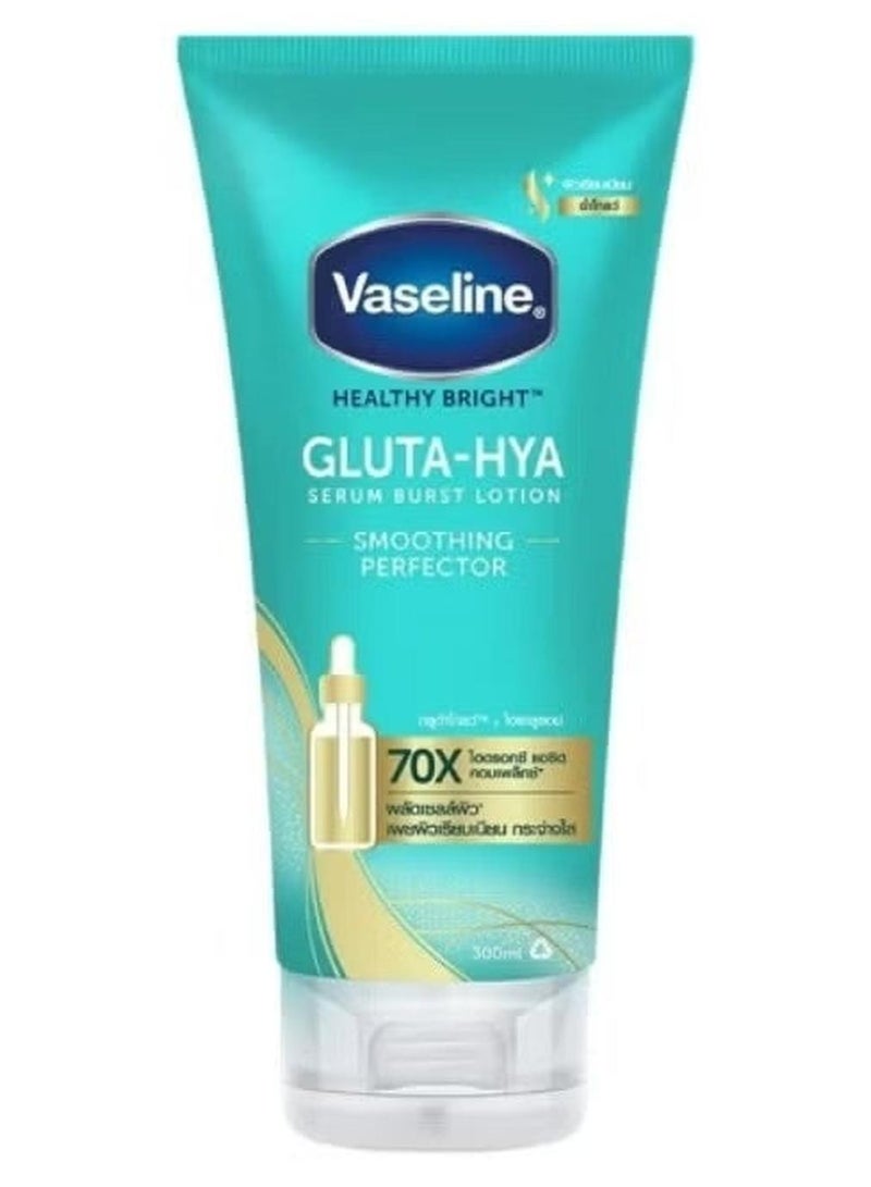 Vaseline Healthy Bright Gluta-Hya Serum Burst Lotion Smoothing Perfector 300 Ml. - Image 1