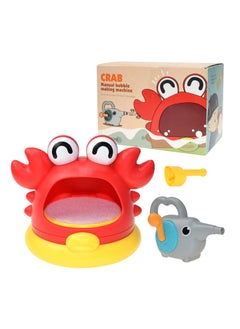 Shark Bubble Machine Baby Bath Toy with 2 Attachments, Bathroom Bath Toys Kids Outdoor Water Games, Bubble Machine (Crab + Baby Elephant)