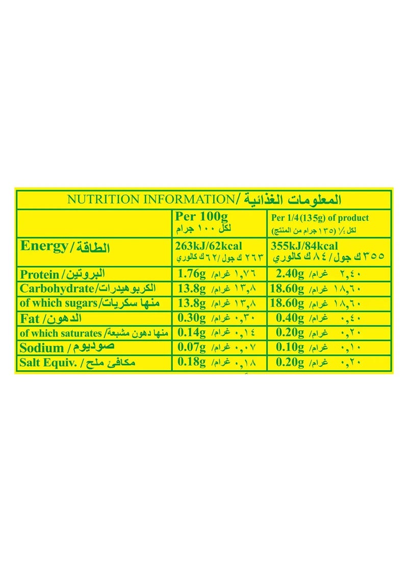 GREEN'S جيلاتين الليمون - Image 2