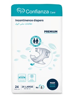 Confianza Premium Adult Diaper - 24 Pieces Size: 2XL  - Image 1