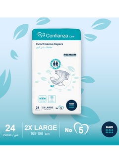 Confianza Premium Adult Diaper - 24 Pieces Size: 2XL  - Image 2