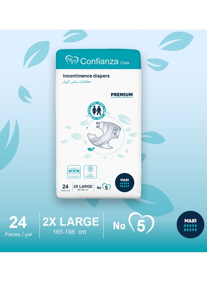 كونفيانزا حفاضات الكبار بريميوم - 24 قطعة مقاس: 2XL - Image 2