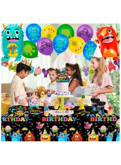 One-eyed Monster Party Decorations for 10 Guests, 113 Pcs One-eyed Monster Themed Birthday Party Disposable Tableware Kit Cartoon Muilticolor Disposable Party Supplies - pzsku/ZE237E16D700BE08083C9Z/45/_/1739423917/4166d8ea-add9-4e28-ad65-d375e9dfd6ef