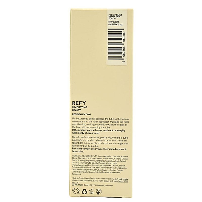 REFY Glow and Sculpt Face Serum Primer with Niacinamide 1.4 oz / 40 mL - Image 4