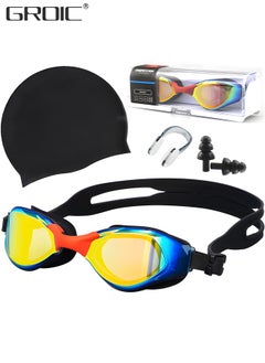 5-PCs Adults Swim Set