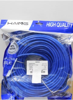 Haing CAT6 network cable, 10 meters long, blue, with high quality, with a high data transfer speed  - Image 3