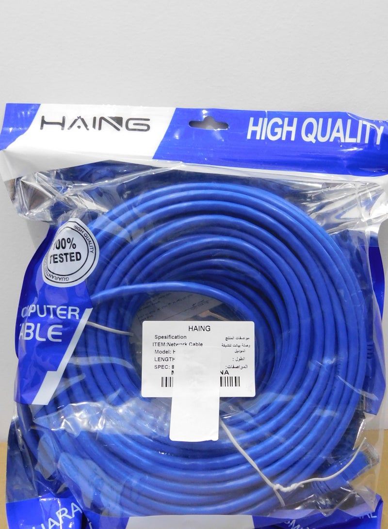 Haing CAT6 network cable, 10 meters long, blue, with high quality, with a high data transfer speed - Image 3