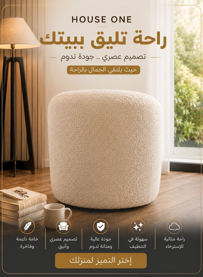 هاوس ون كرسي جانبي من البوكليه والخشب السويدي - بيج فاتح - Image 2