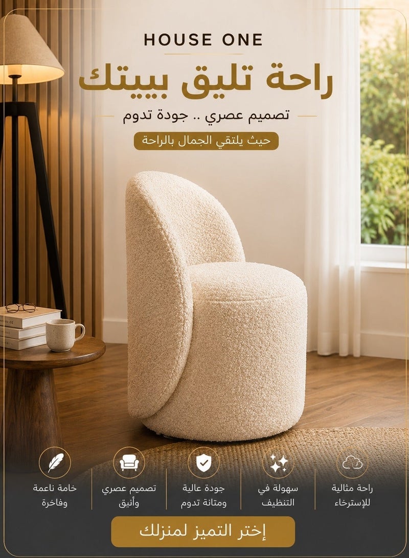 هاوس ون كرسي جانبي من البوكليه والخشب السويدي - بيج فاتح - Image 5