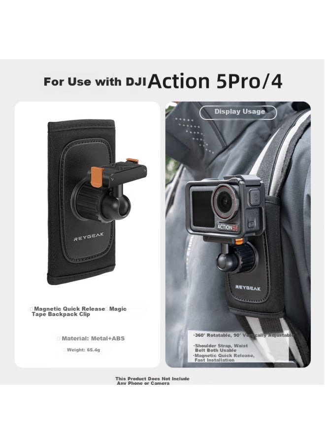 Reygeak Sports Camera Backpack Clip For Gopro 13 12 11 Dji Action 5 Pro 4 3 Insta360 Backpack Mount Shoulder Strap Clip Angle Outdoor - Image 1