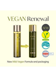 d'alba Piedmont d’Alba Italian White Truffle Mild Skin Balancing Vegan Toner, Mild pH Formula, Suitable for Sensitive Skin, Lightweight Finish  - Image 2