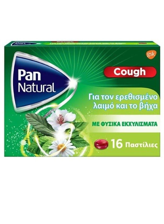 gsk لوحات بانّا الطبيعية للسعال والتهاب الحلق عبوة من 16 حبة - Image 1