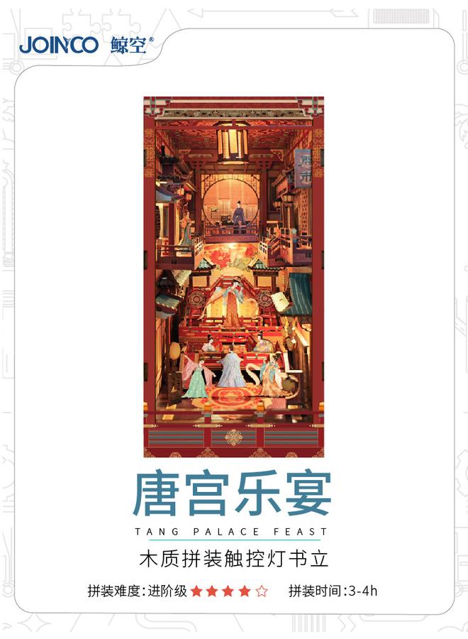 Bluejw Diy Cabin Pastoral Diary 3D Handmade Assembled Book Stand Desktop Ornaments Model Gift Toys - Image 1