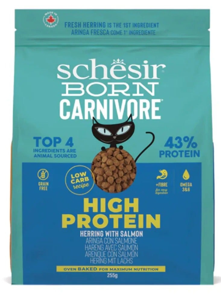 شيسر طعام بورن كارنيفور الجاف الخالي من الحبوب والمخبوز في الفرن [غني بالبروتين] للقطط - سمك الرنجة والسلمون 255 جرام - Image 1