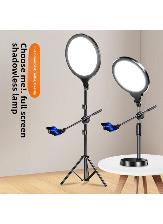 Generic - Manufacturer Customized Mobile Phone Live Photography Bracket Fill Light Photo Beauty Lamp Soft Light Floor-Standing Tripod Full Screen Lamp-Light Source Color:[desktop Stand] (6inch Dual Camera Positions) - Image 1