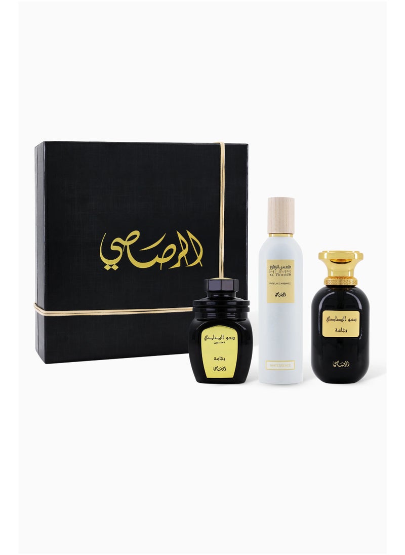 Rasasi Rasasi Perfumes GIFT SET 1982 